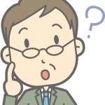 Thumbnail of post image 031