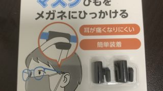 Thumbnail of post image 155