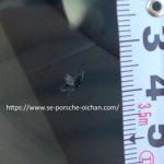 Thumbnail of post image 032