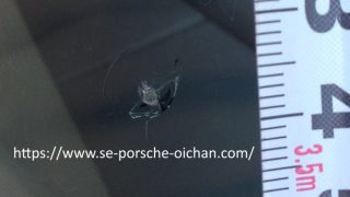 Thumbnail of post image 086