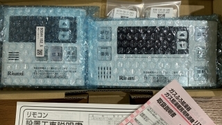 Thumbnail of post image 179