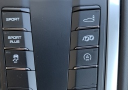 センターコンソールボタン