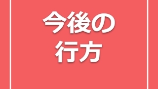 Thumbnail of post image 187