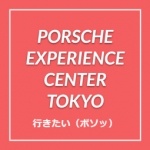 Thumbnail of post image 184