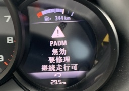 Thumbnail of post image 139