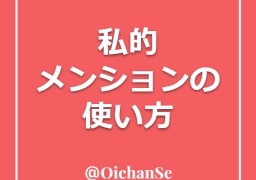 Thumbnail of post image 072