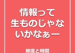 Thumbnail of post image 025