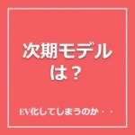 Thumbnail of post image 169