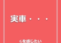 Thumbnail of post image 008