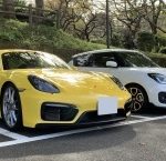 Thumbnail of post image 066