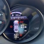 Thumbnail of post image 144