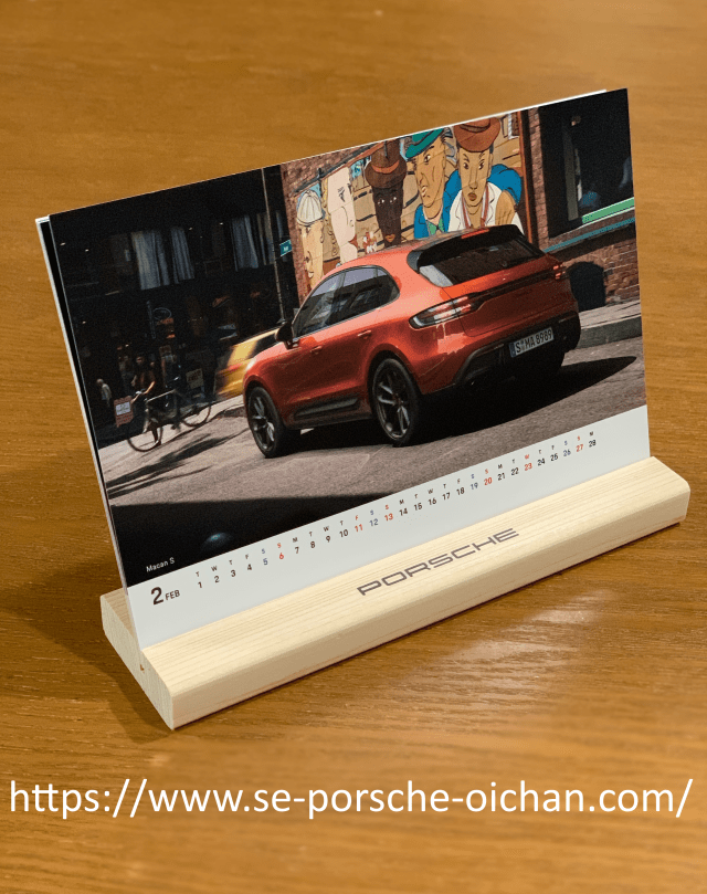 2022ポルシェカレンダー