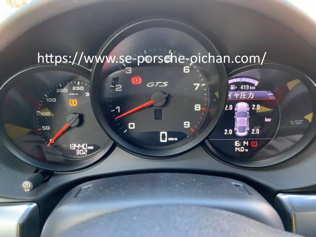 警告は出てもセーフっぽい