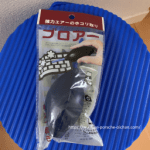 Thumbnail of post image 078